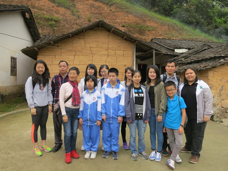 support for visually impaired students in China